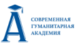 Современная Гуманитарная академия, Барнаульский филиал
