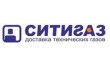 Ситигаз