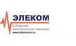 Сибирская электрическая компания