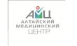 Алтайский медицинский центр