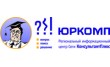 КонсультантПлюс