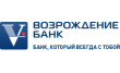 Банк Возрождение Барнаульский филиал Дополнительный офис 1