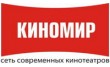 Кинотеатр Мир