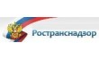 Межрегиональное управление Государственного Автодорожного Надзора по Алтайскому Краю и Республике Алтай Федеральной Службы по Надзору в Сфере Транспорта